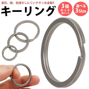 L[O `^ 3Zbg 2dO ی^ ϋv y ^ ȒPt  JM ^ѕ֗ ANZT[ PR-SANTI-3ST