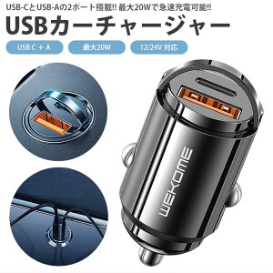 J[`[W[ USB C USB A PD ő20W VK[\Pbg }[d 2|[g ^ RpNg ԍڏ[d ^Cv C X}[gtH PR-WP-C38