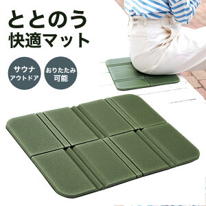 TEi}bg g pܕt y TEi 肽 C K X|[cW v[ ֎q }bg }bg C AEghA Xp 4527231062295