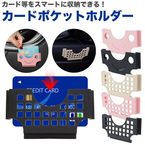 J[hz_[ J[h J[h|Pbg ʃe[v  R\[{bNX hA [ Ԍ `Pbg ėp PR-CARDPH