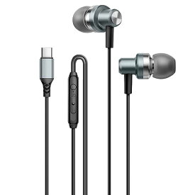 Type-C イヤホン カナル型 iPhone15対応 マイク内蔵 リモコン付き 音量調整 有線接続 PR-A26