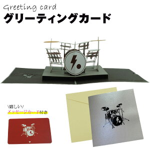 O[eBOJ[h |bvAbvJ[h 3DJ[h h y j a v[g bZ[WJ[h oh PR-DORACARD