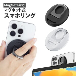MagSafe X}zO h~ g O z_[ OX^h ^ }Olbg  z_[ O\ ANZT[ Ў莝 gуO PR-GD1129