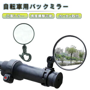 2Zbg ] obN~[ ʖʋ 360°E px TCNO xr[J[ S ~[ Em y RpNg tȒP PR-JITENMIRA