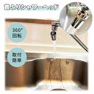 Lb`V[wbh ֌ 360x ] ӂ ֌mY ֌V[ tȒP ʑ  ʏ ʏ }CNou | ꂢ ʏ PR-JYAGUTI