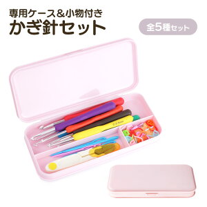 ҂ݐj j Zbg 肠ݐj j҂ юj ҂ݕ j [Xj ҂ݐj nhCh DIY H P[Xt | jLbg