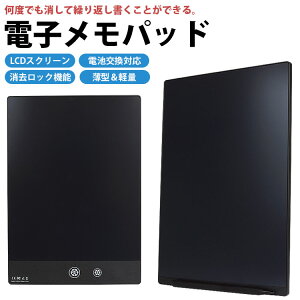 dqpbh 11.5C` 10.5C` fAXN[ bN dr ^ y [ PR-LCDPAD11