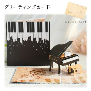 bZ[W J[h 3D  J[h bZ[WJ[h sAm O[eBOJ[h o[Xf[J[h bZ[W aJ[h ^[Zbg J[h t y y y PR-PIACARD