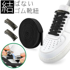 ΂ȂCR S CR SCЂ Lk }Olbg tBbg Xj[J[ V[Y X|[c AEghA VjA t[TCY PR-SL789