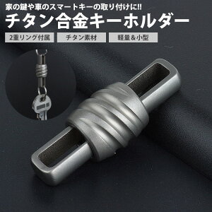 L[z_[ L[O `^  X}[gL[ Y Vv fUC ^ XCh t O ȒP x ϋv PR-FB46