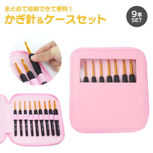 ҂ݐj j 9{ Zbg 肠ݐj j҂ юj ҂ݕ [Xj ҂ݐj nhCh DIY H P[Xt | jLbg PR-KAGIBARISET44