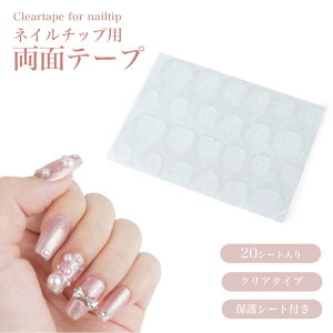 lC`bve[v ʃe[v NA nhp lC lCڒ lCڒ t lCp V[ ڒ S Â e[v 480 PR-NAIL24RTAP-20ST