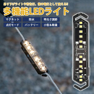 @\ LED [vCg ݂艺 x d nfBCg h }Olbg 邳 _[hؑ USB[d ^ RpNg AEghA Lv ނ PR-A514