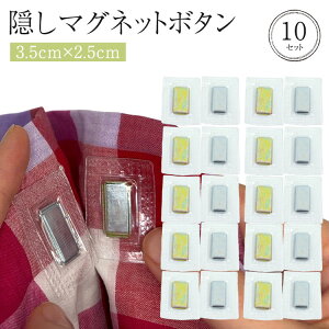 B}Olbg {^ ̓}Olbg Dp ΃{^ |p D₷ 3.5cm×2.5cm ^ Trɂ PVCJo[t 10Zbg nhCh obO ߗ yA C Ntg ٖDp 