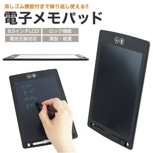 fW^ G{[h dq dqpbh 8.5C` LCDXN[ LCDt bN S@\ dr bZ[W{[h  ` `{[h ^ y [ a
