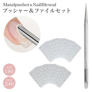 lCt@C t@C L[eBNvbV[ Zbg t@CV[ Ô珈 lCPA 180g 240g 180Obg 240Obg lCpi obt@[ Zt WFlC TfBO 