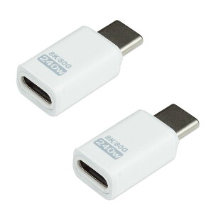 Type-C �ϊ� �A�_�v�^ 2�Z�b�g �p�x�ϊ� L�^ L���^ �X�g���[�g USB4 2.0�Ή� �ő�240W 80Gbps Thunderbolt�݊� �ϊ��R�l�N�^ �[�d �f�[�^�]�� USB C �^�C�v C PR-UA009-2ST