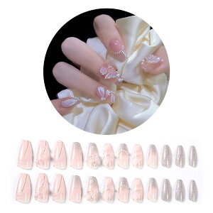 ネイルチップ 24枚セット セルフネイル パーツ ショート ロング デザインチップ ジェルネイル ニュアンスネイル ネイル チップ プチプラ 簡単 かわいい PR-NAIL24CHIP09