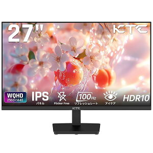 KTC 27�C���` ���j�^�[WQHD(2560×1440) 100Hz IPS�p�l�� HDR10 Adaptive Sync sRGB116% 300cd/m2 HDMI 2.0×2 DP 1.4×1