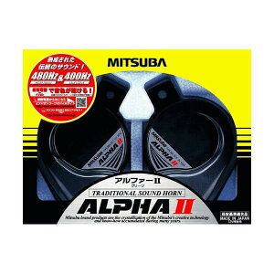MITSUBA(�~�c�o�T���R�[��) �A���t�@�[II �O���[�� �z�[�� �N���N�V���� �� �`���̃��[���s�A��