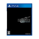 ファイナルファンタジーVII リメイク - PS4
