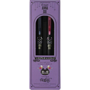 PILOT �{�[���y�� ANNASUI �t���N�V�����V�i�W�[ �m�b�N 2�F�Z�b�g 0.5mm �u���[�u���b�N �s���N