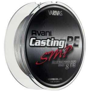 VARIVAS(�o���o�X) PE���C�� �A�o�j �L���X�e�B���OPE �X�[�p�[�}�b�N�X�p���[ 600m 8�� MAX120lb 8�{
