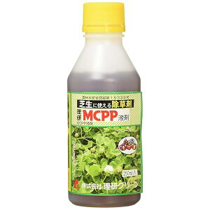 ���� �O���[�� �Ő��p ������ MCPP�t�� 250ml