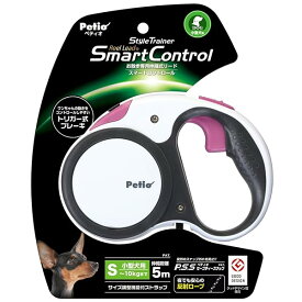 ペティオ (Petio) スタイルトレーナー リールリード スマートコントロール ナチュラルホワイ