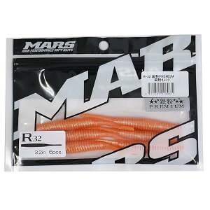 MARS(�}�[�Y) ���[�� R-32 �╲PREMIUM �╲�I�����W(�q���N���C��).