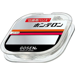 �S�[�Z��(GOSEN) �n���X �z���e���� �i�`������ 50m 0.2�� GSN260N02
