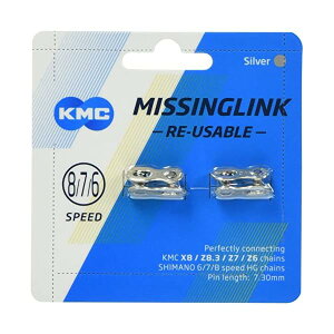 KMC(�P�C�G���V�[) CL573R-N �V���o�[ 6�`8���p�~�b�V���O�����N 2�Z�b�g