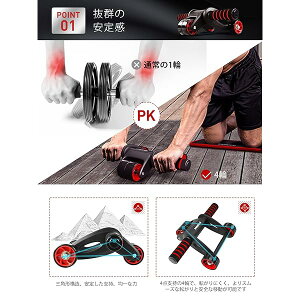 PROIRON ���؃��[���[ �l�� �A�u���[���[ ���� �G�N�T�T�C�Y���[���[ �����K�ȕG�}�b�g�t�� ��