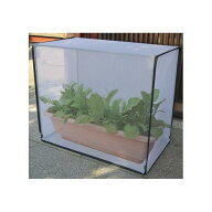 DAIM すっぽり虫よけカバー 大 幅75cm×奥行40cm×高さ60cm 虫よけ 虫除け 防虫ネット 害虫 対策 防