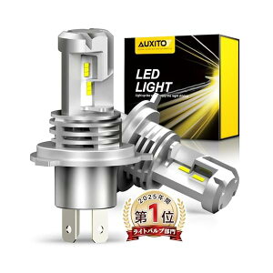カー用品 ledヘッドライト 車検対応」の人気商品一覧 | 安い商品を通販 