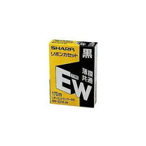 楽天市場】シャープ ワープロ インクリボン 201a bkの通販