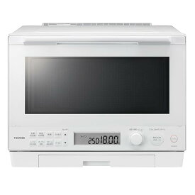 TOSHIBA(東芝) スチームオーブンレンジ 石窯ドーム 30L ER-XD100(W) グランホワイト 1段調理 手間な