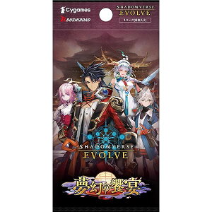 Shadowverse EVOLVE �u�[�X�^�[�p�b�N��14�e �u�����̋����v 12�p�b�N����BOX