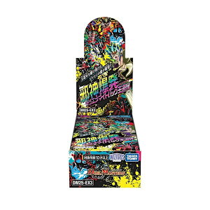 �^�J���g�~�[(TAKARA TOMY) �f���G���E�}�X�^�[�Y TCG DM25-EX3 �א_�����f���G�i�}�C�g�p�b�N�u��