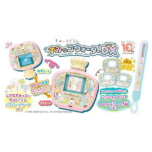 �^�J���g�~�[(TAKARA TOMY) ���݂��R���炵 ���݂��R�E�H�[�^�[ DX