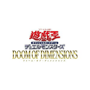 �V�Y��OCG�f���G�������X�^�[�Y DOOM OF DIMENSIONS BOX