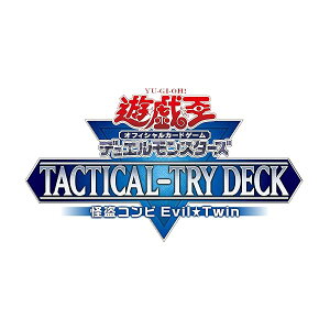 �V�Y��OCG �f���G�������X�^�[�Y TACTICAL-TRY DECK �����R���rEvil Twin