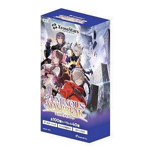 Xross Stars �u�[�X�^�[�p�b�N��1�e �wLuminous Daybreak�x BOX