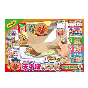 �A�K�c�}(AGATSUMA) �A���p���}�� �V�˔]�p�Y�� W135×H135×D28mm