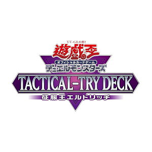 �V�Y��OCG �f���G�������X�^�[�Y TACTICAL-TRY DECK �������G���h���b�`