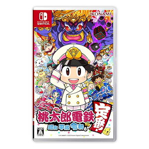 ももてつ switch」の人気商品一覧・価格比較 - 価格.com