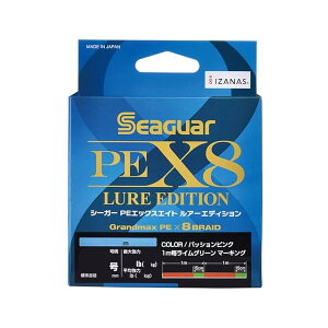 �N���n(KUREHA) ���C�� �V�[�K�[PEX8 LURE EDITION(150m)0.8�� �s���N SPEX8L150.8