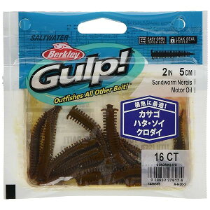Berkley (�o�[�N���[) �K���v! SW�T���h���[�� 2�C���` ���[�^�[�I�C�� G2SQSW2-MOR �A�W���O ���o��