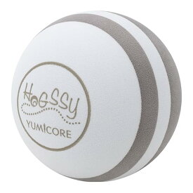 Hogssy ホグッシー(グレージュ)【Yumicoプロデュース】筋膜リリースボール/尻、腰、小胸筋のコ