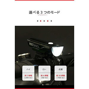 �L���b�g�A�C(CAT EYE) LED�w�b�h���C�g [VOLT200] HL-EL151RC USB�[�d �u���b�N ��